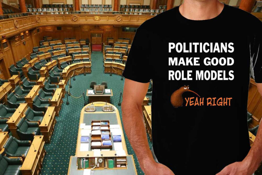 Politicans Make Good Role Models T-Shirt