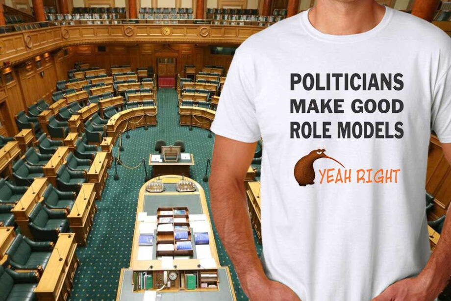 Ploticians Make Good ROle Models T-Shirt