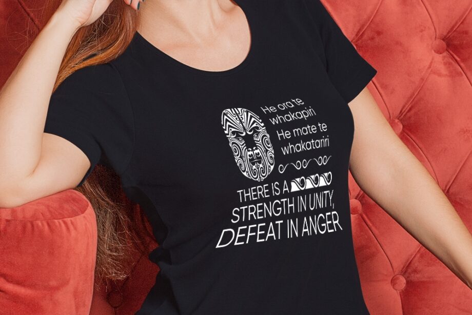 Strength In Unity Defeat In Anger T-Shirt