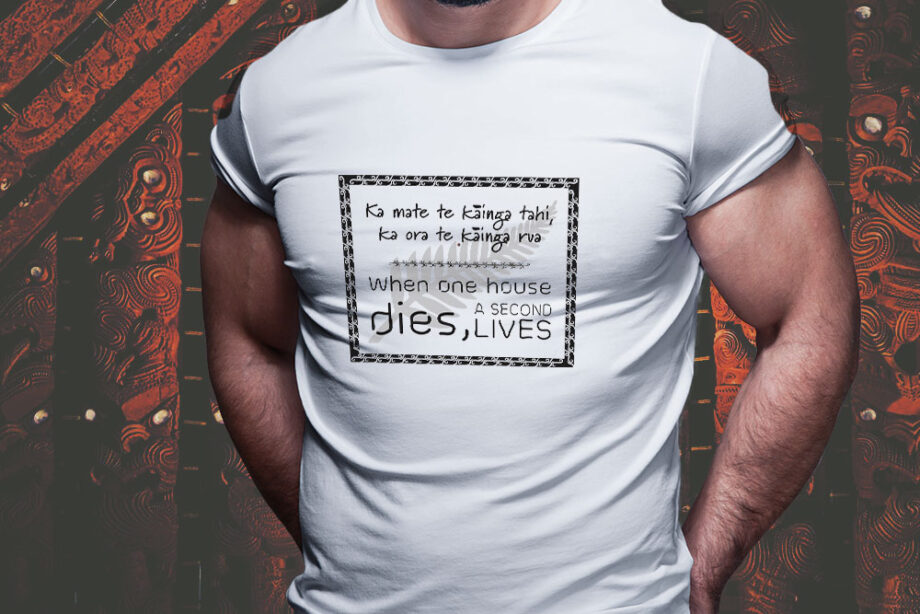 When One House Dies Second Lives T-Shirt