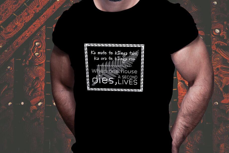 When One House Dies Second Lives T-Shirt